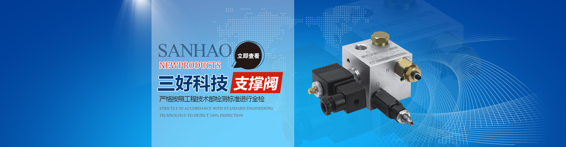 有腳單點硅膠按鍵、單點硅膠按鍵加工、玻璃冷水壺蓋子加工